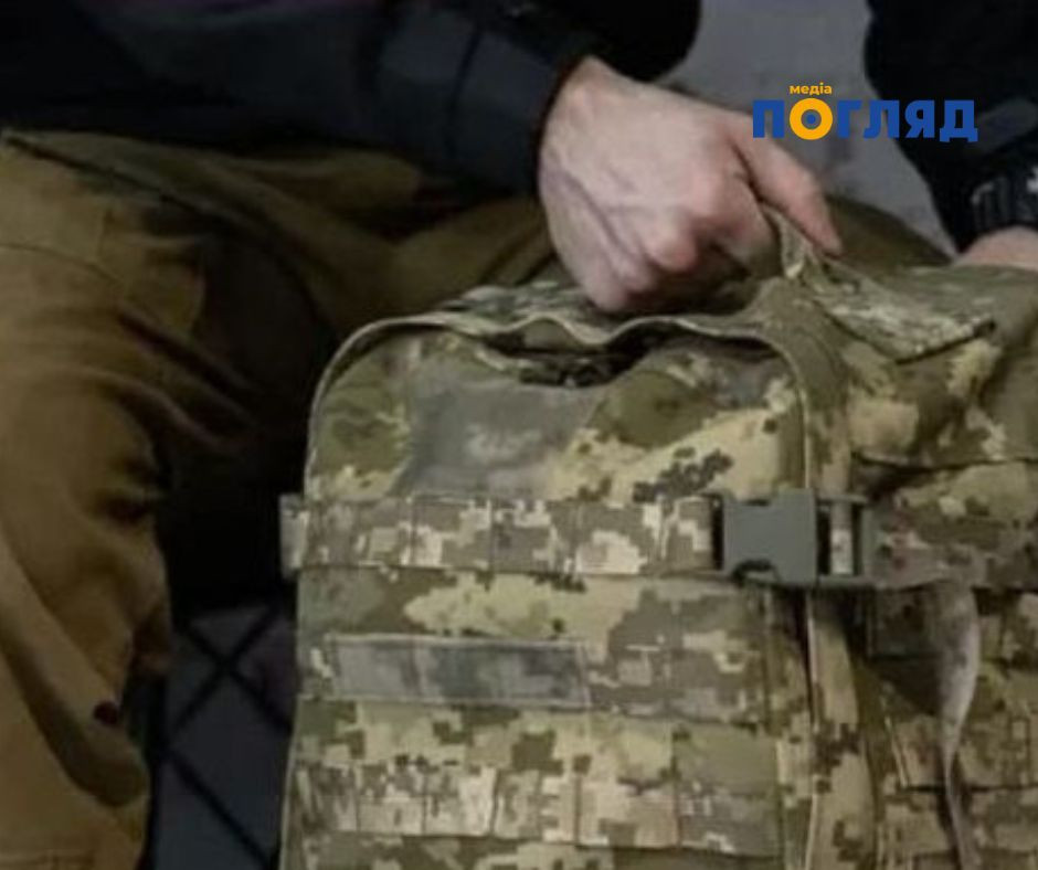 Військові мають право на відпустку за сімейними обставинами навіть під час воєнного стану (ФОТО) - зображення